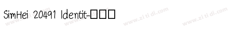 SimHei 20491 Identit字体转换